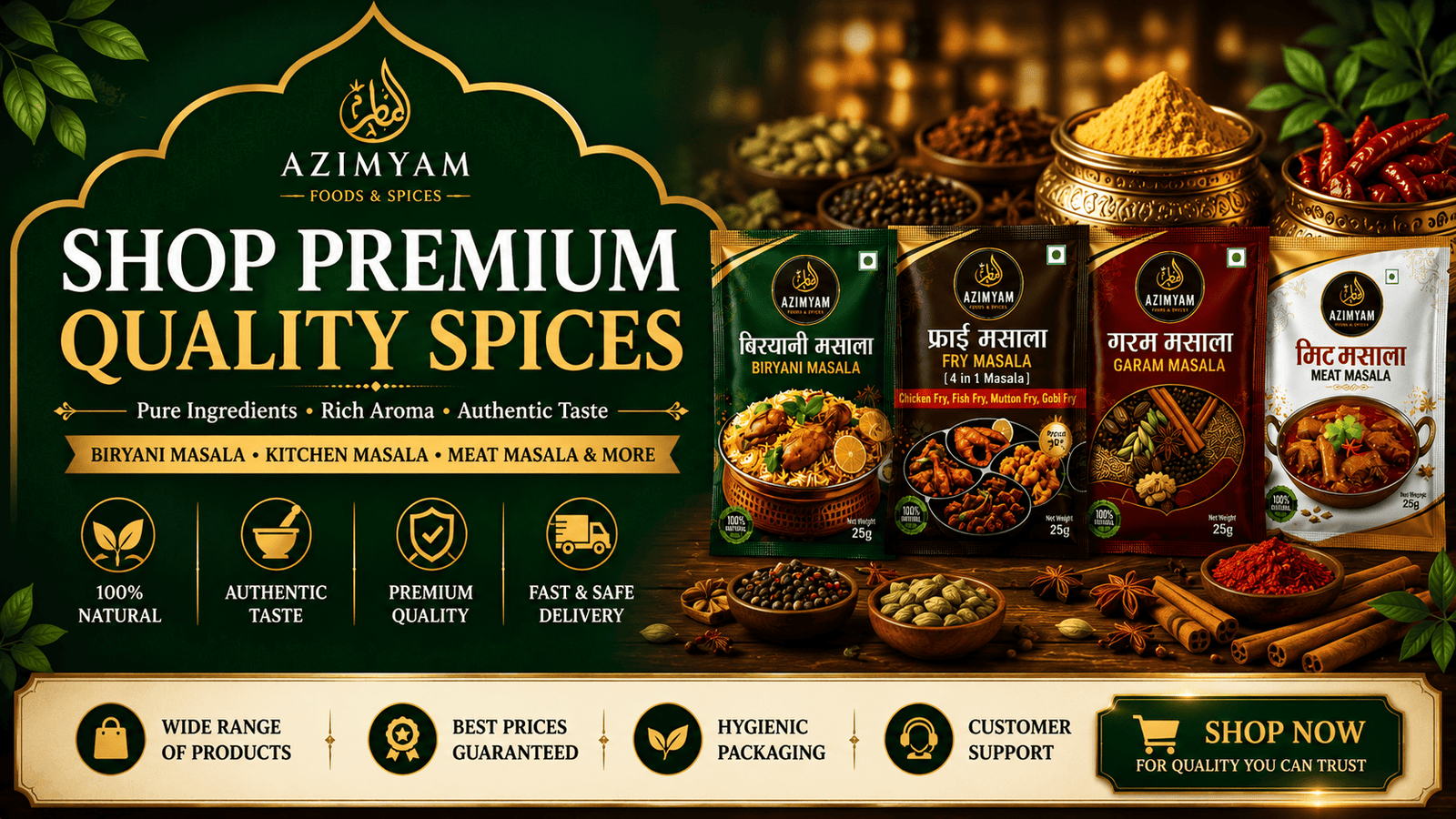 Premium Spices