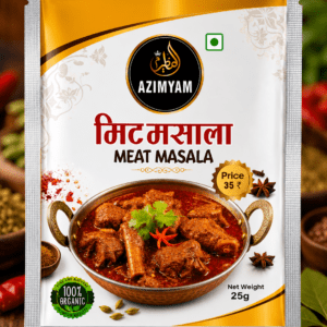 Meat Masala
