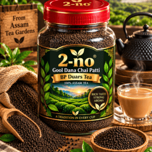 Gool Dana Chai Patti – BP Duars Tea (2-No)