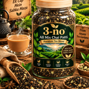 All Mix Chai Patti – Premium Tea Blend (3-No)