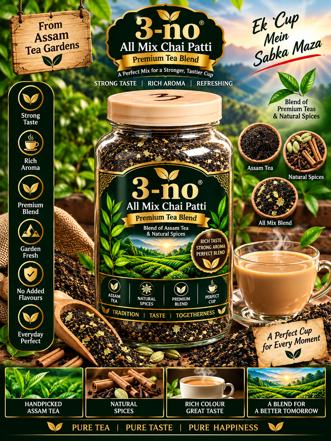 All Mix Chai Patti – Premium Tea Blend (3-No) - Image 4