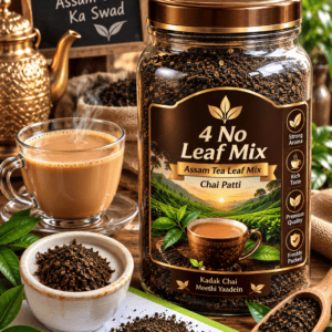 Leaf Mix Chai Patti – Assam Tea Leaf Mix (4-No)